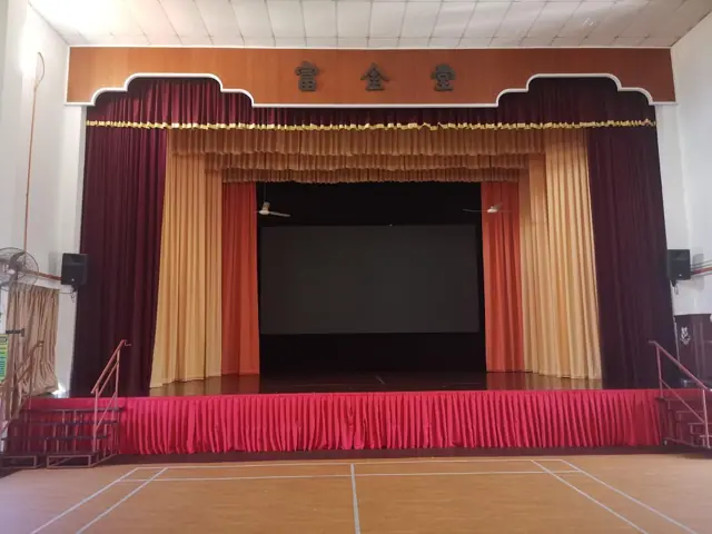 大礼堂 Dewan Besar