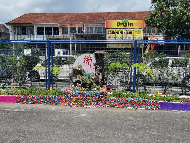 爱心菜园 Kebun Penyayang