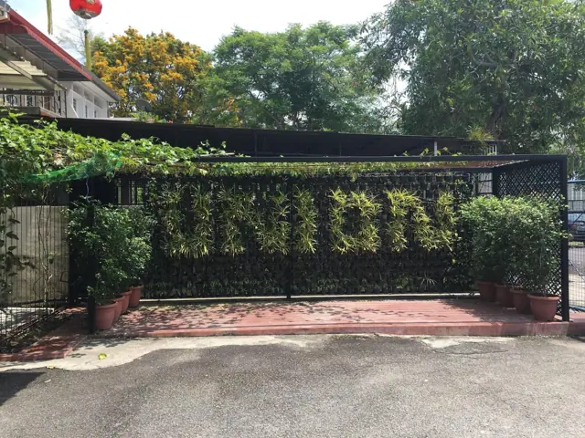 爱心园 Taman Penyayang