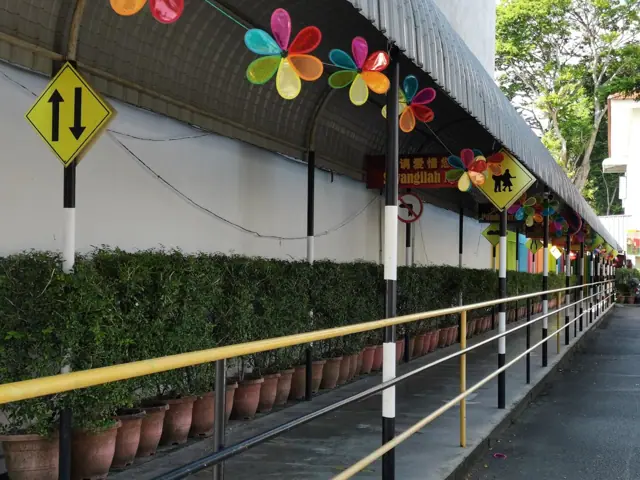 有盖走廊 Koridor Pejalan Kaki Berbumbung