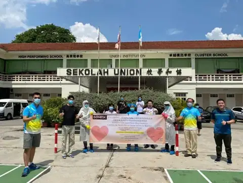 学校复课标准作业程序及校园安全管理（Proses Kerja Pembukaan Semula Sekolah Dan Pengurusan Keselamatan Sekolah）