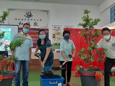 生态文明学校之初衷（Seminar Ecological Civilisation School