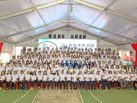 協和學校創校95週年校慶感恩晚宴