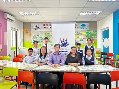 Let’s Talk Mutually In English Online (Asaka Dairoku, Japan)