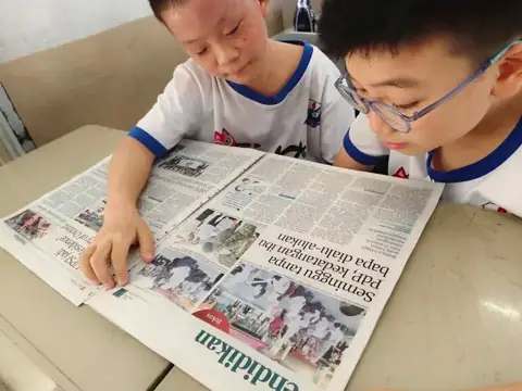 阅报计划