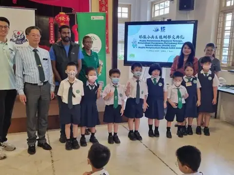 环保小兵宣誓礼/植树移交典礼