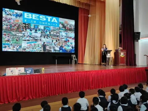 BESTA讲解会