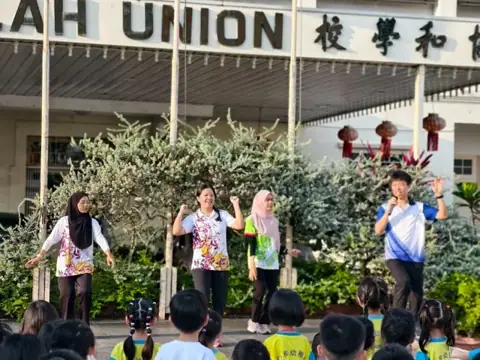 健身操 (Senamrobik)