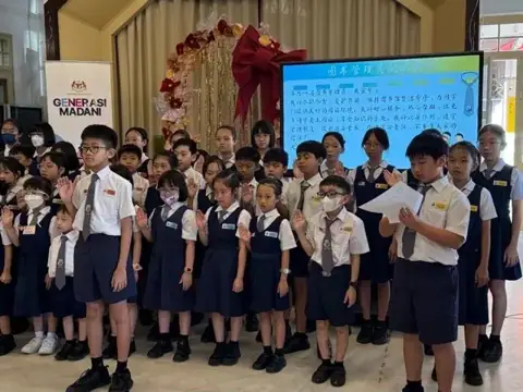 2026年服务团就职仪式