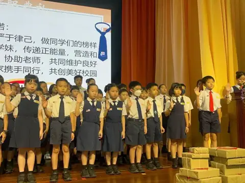2026年学长团就职仪式