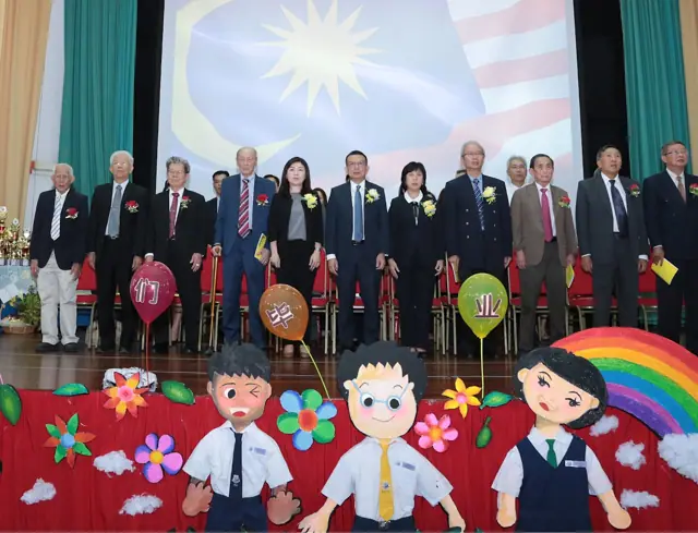 TS25 协和小学